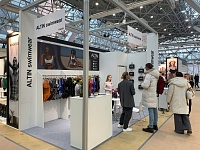 41-я Международная выставка мужской, женской, детской одежды, белья, свадебной моды и аксессуаров «CPM. Премьера моды в Москве-2024. Весна»